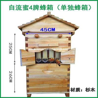 Chinese Wax-Coated Cedar Wood Automatic Self-Flowing Honey Bee Hive 7 Auto Frames Apiculture Beekeeping Equipment Tool